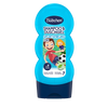 Kids Shampoo & Shower Gel 'Sports Friend', 230 ml