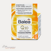 Q10 anti-wrinkle day cream, 50 ml
